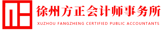 南京諾爾迅亮化工程有限公司